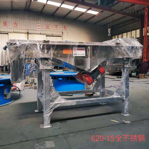 不銹鋼直線振動(dòng)篩在食品、醫(yī)藥行業(yè)中的應(yīng)用