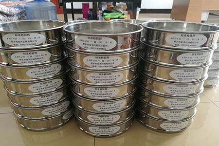 長春某醫(yī)藥公司在我公司訂購的標(biāo)準(zhǔn)藥典篩發(fā)貨通知