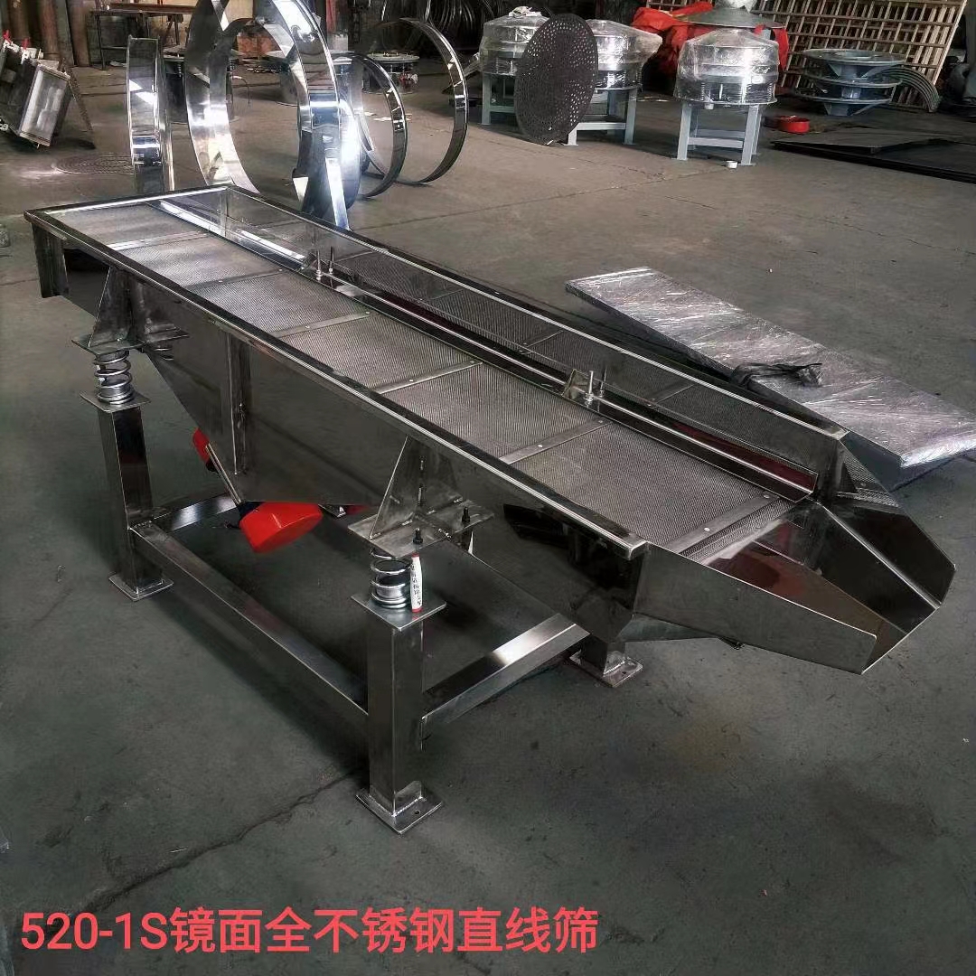 山東某環(huán)?？萍加邢薰驹谖夜居嗁彽?.5米旋振篩和DZSF-520直線篩發(fā)貨通知