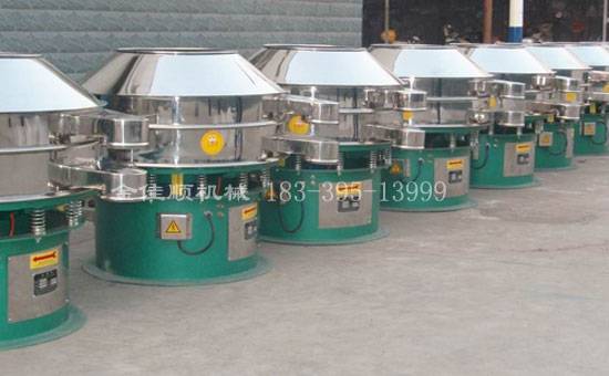 三次元振動(dòng)篩