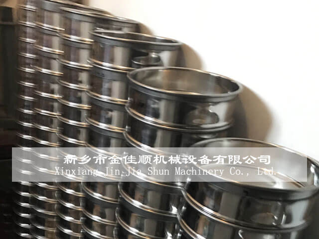 實(shí)驗(yàn)用不銹鋼振動(dòng)篩格 實(shí)驗(yàn)用不銹鋼振動(dòng)篩格