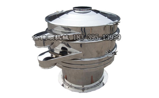 不銹鋼振動(dòng)篩